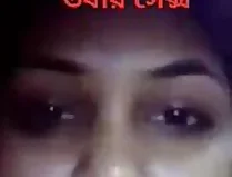 Desi-Indien-Masturbation-pakistanische